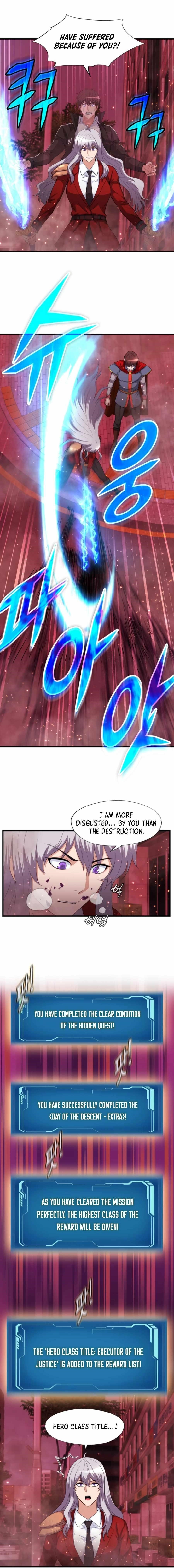 My Mom Is My Constellation Chapter 19 - Page 7