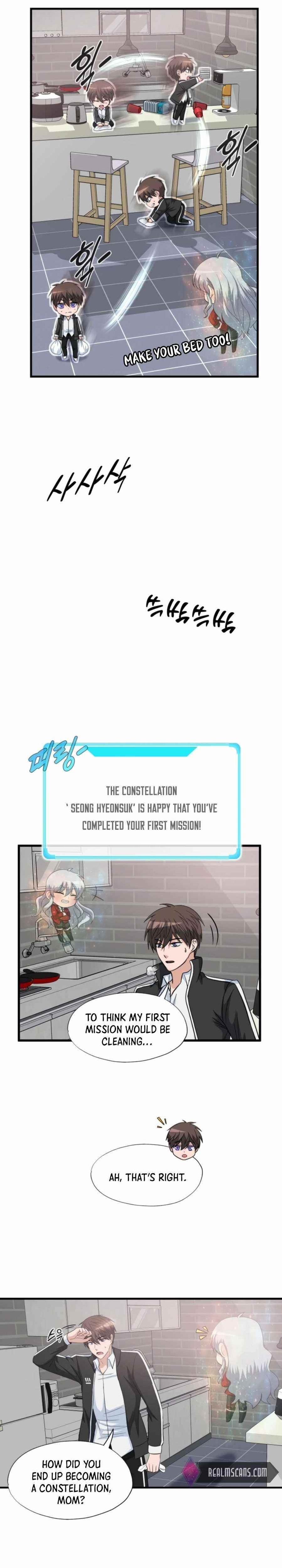 My Mom Is My Constellation Chapter 2 - Page 1