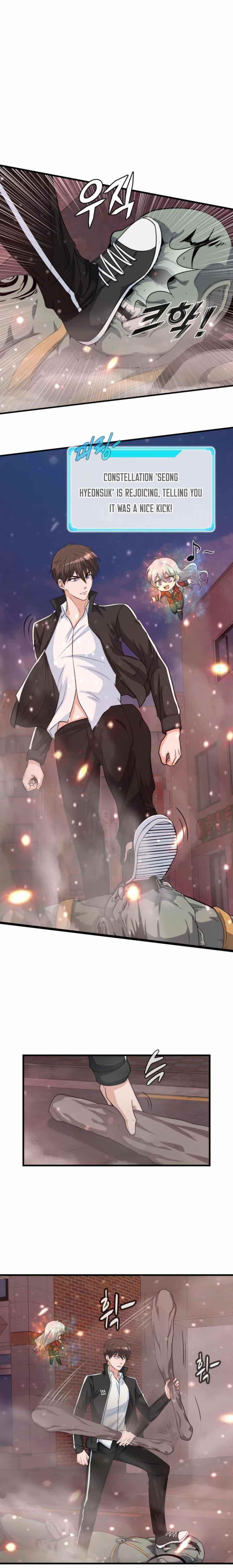 My Mom Is My Constellation Chapter 2 - Page 21