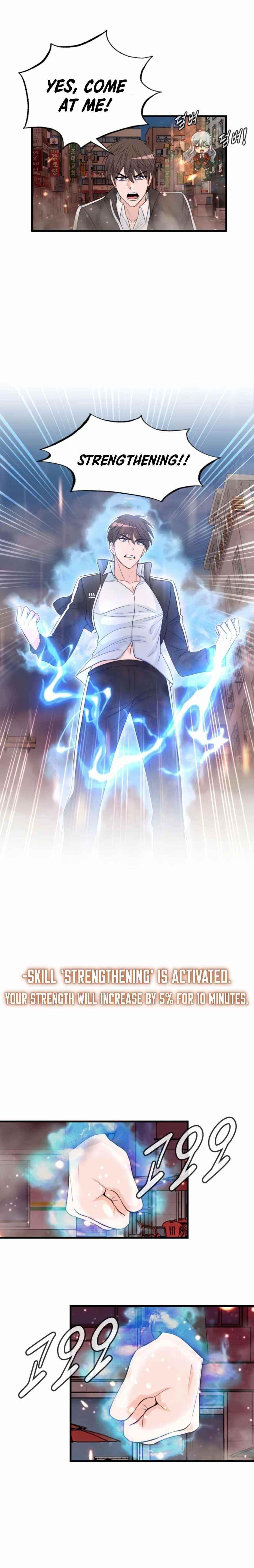 My Mom Is My Constellation Chapter 2 - Page 26