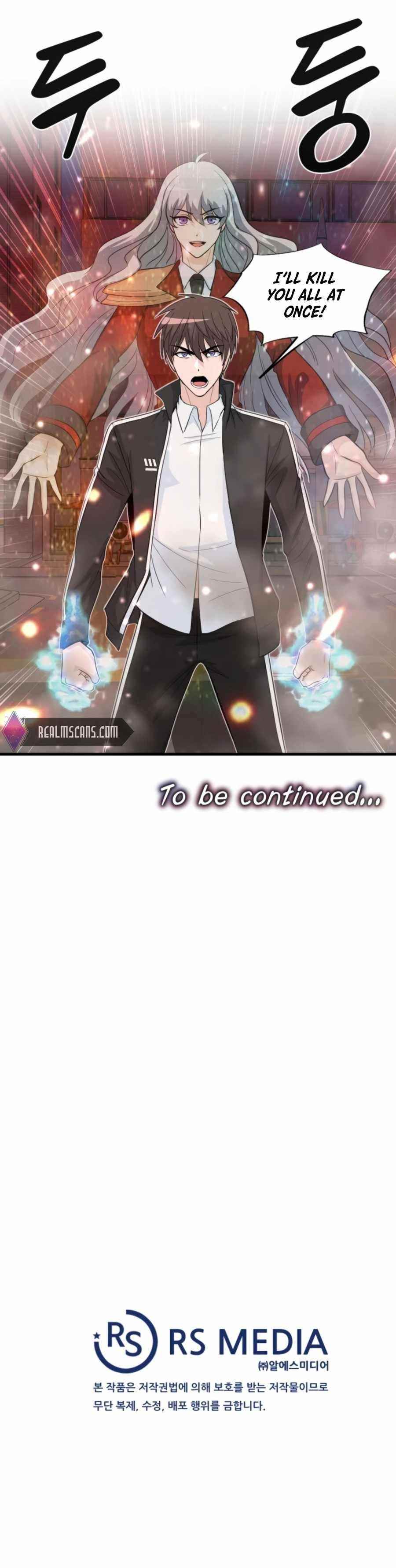 My Mom Is My Constellation Chapter 2 - Page 27