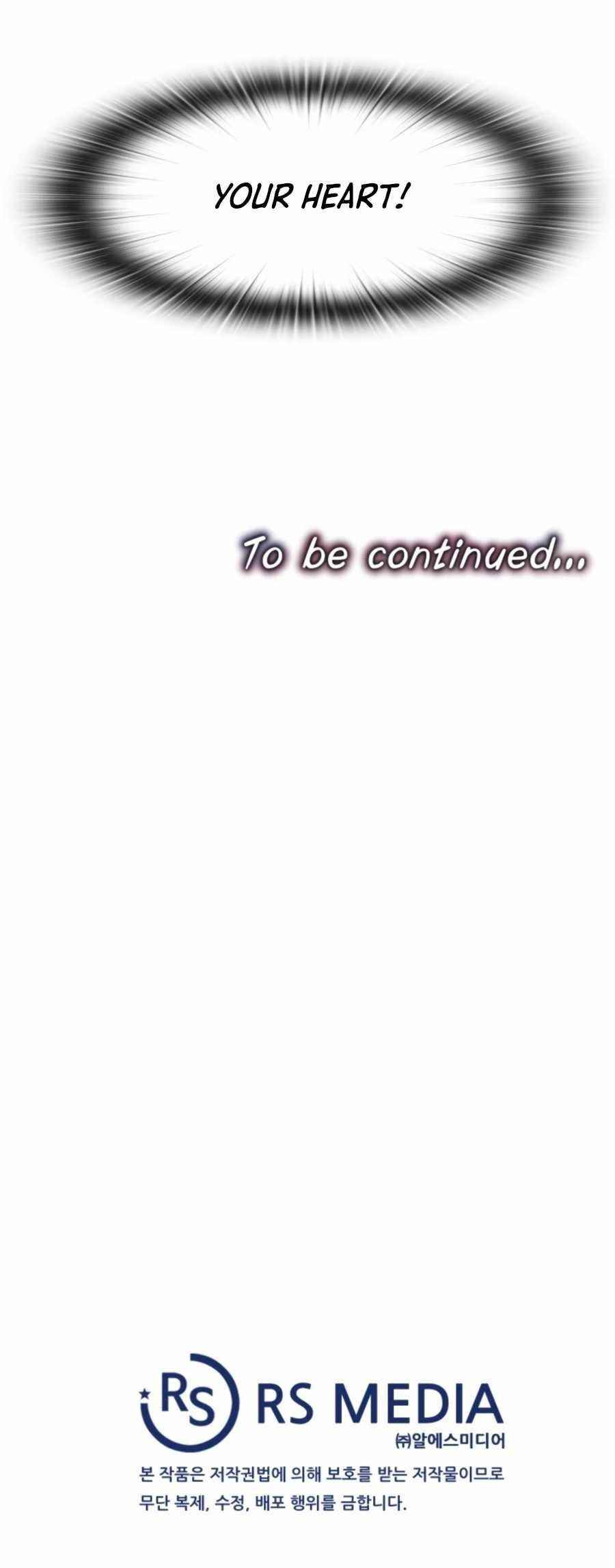 My Mom Is My Constellation Chapter 20 - Page 17