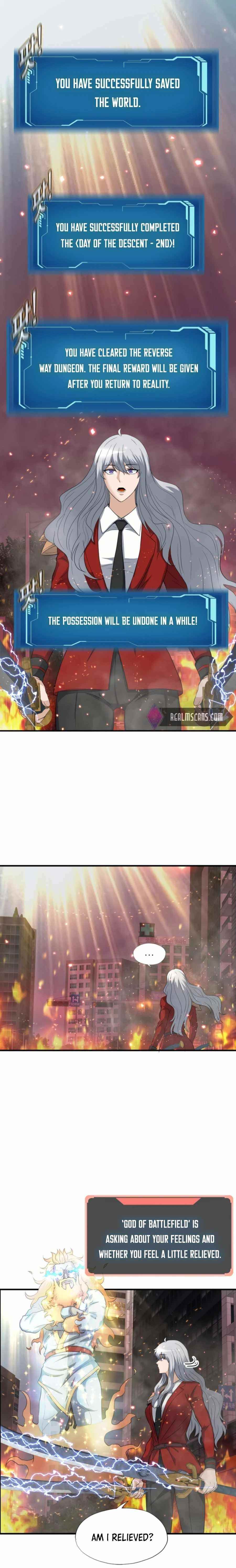 My Mom Is My Constellation Chapter 22 - Page 1