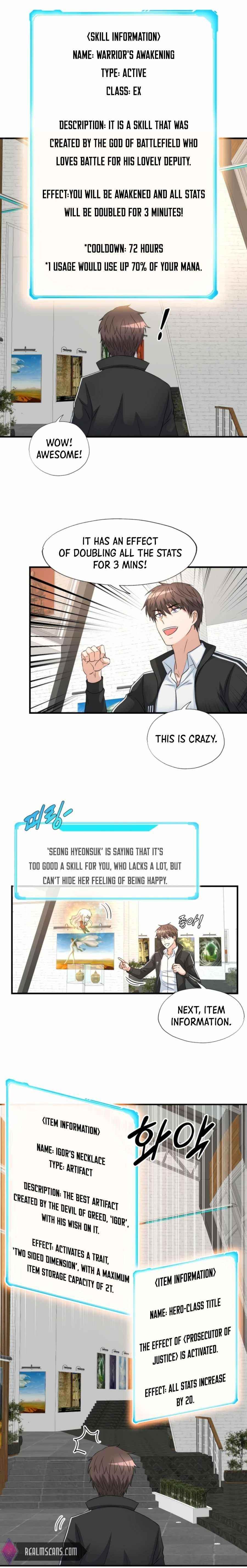 My Mom Is My Constellation Chapter 22 - Page 13