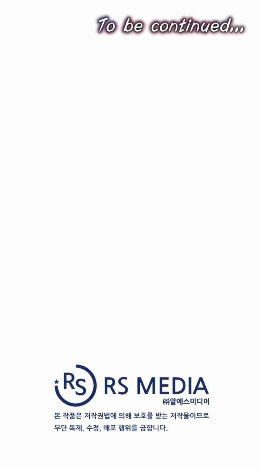 My Mom Is My Constellation Chapter 22 - Page 17