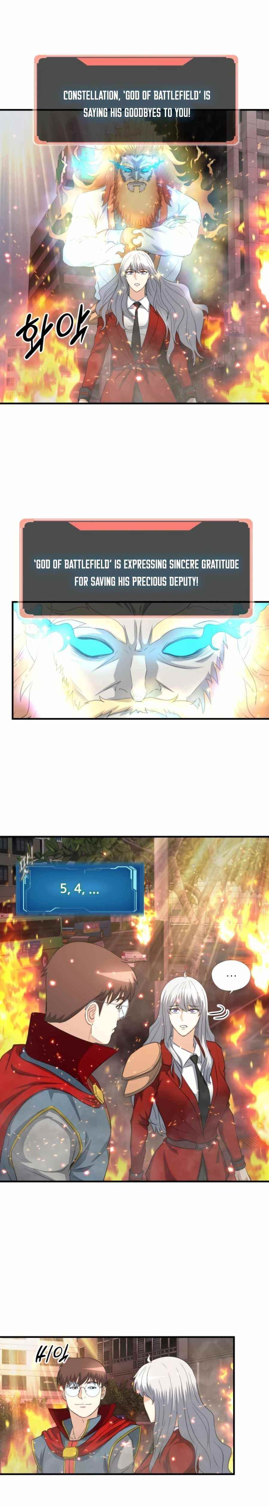 My Mom Is My Constellation Chapter 22 - Page 5