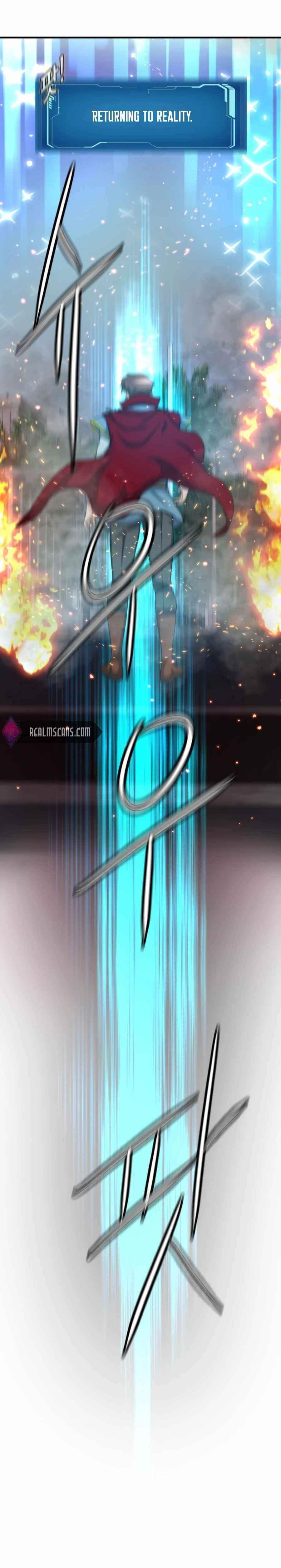 My Mom Is My Constellation Chapter 22 - Page 7