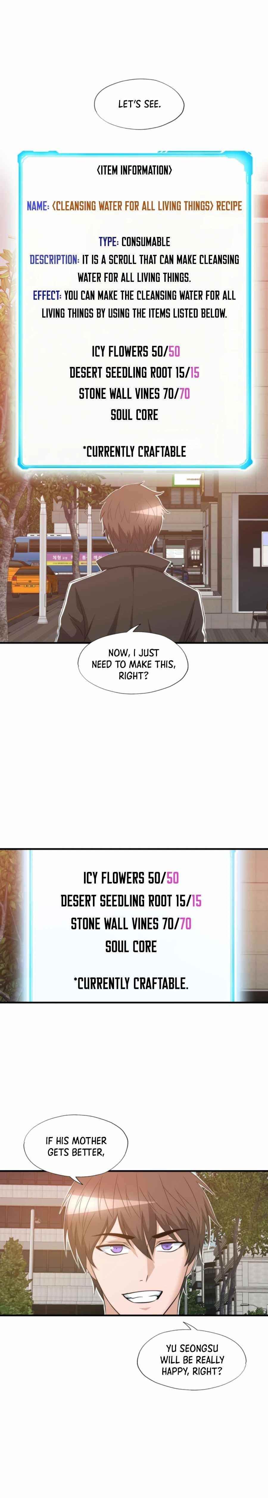 My Mom Is My Constellation Chapter 23 - Page 2