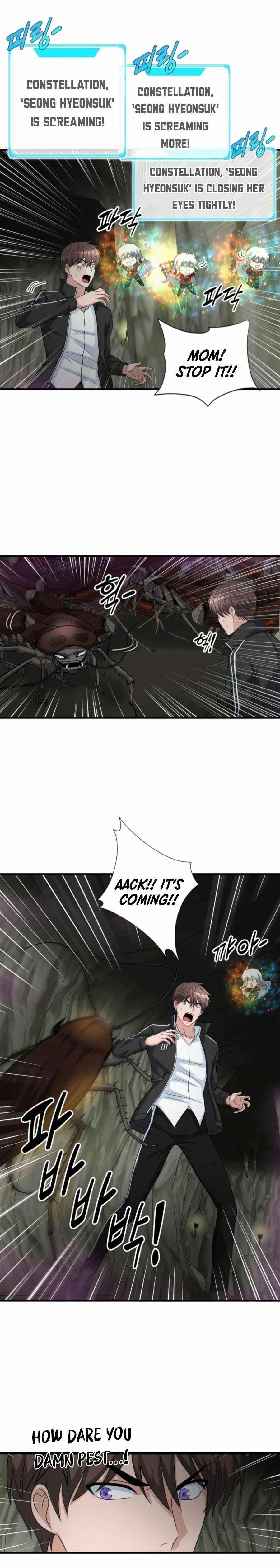 My Mom Is My Constellation Chapter 24 - Page 14