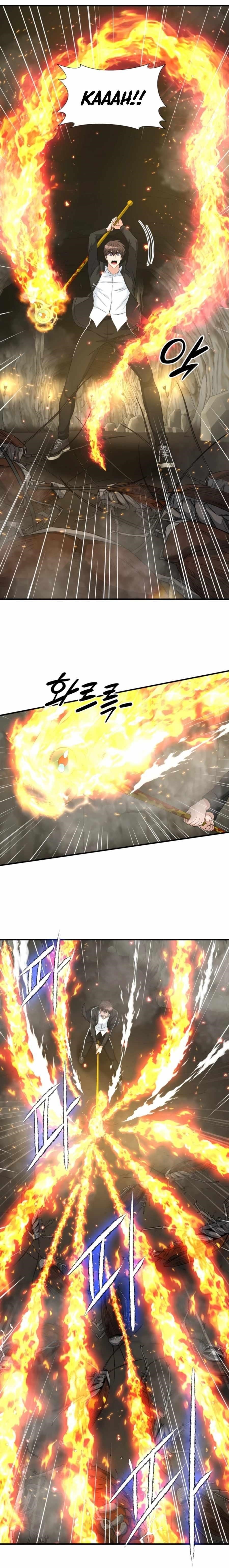 My Mom Is My Constellation Chapter 25 - Page 1