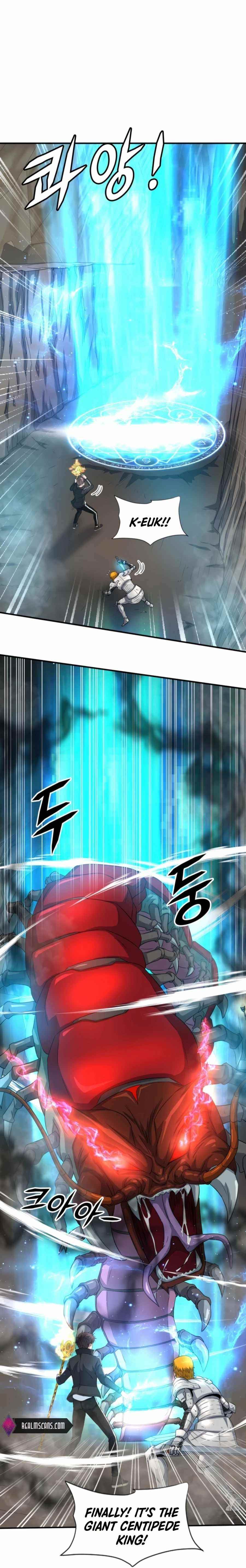 My Mom Is My Constellation Chapter 25 - Page 15