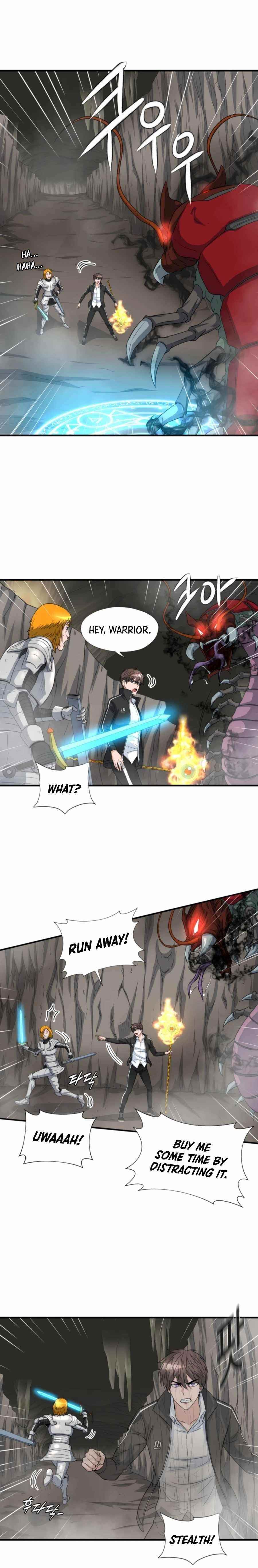 My Mom Is My Constellation Chapter 26 - Page 1