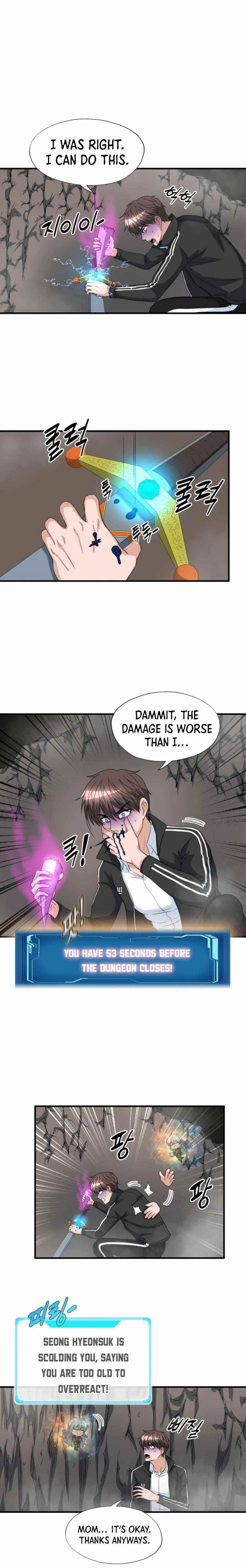 My Mom Is My Constellation Chapter 26 - Page 12