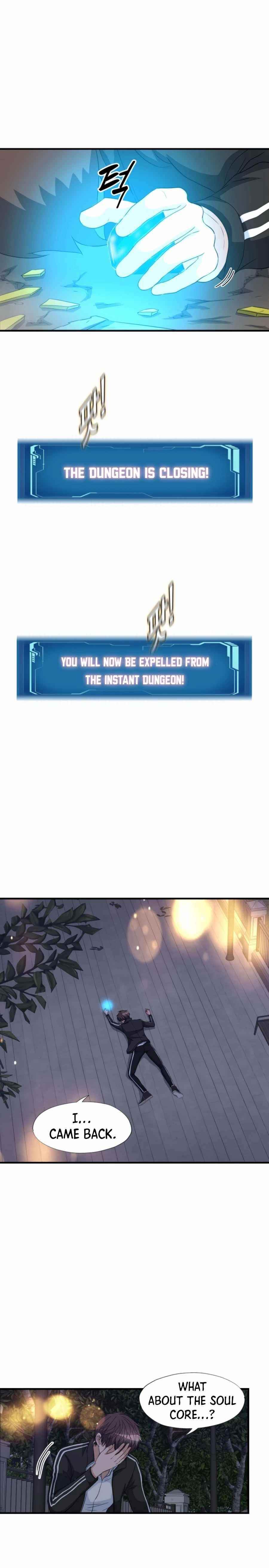 My Mom Is My Constellation Chapter 26 - Page 14