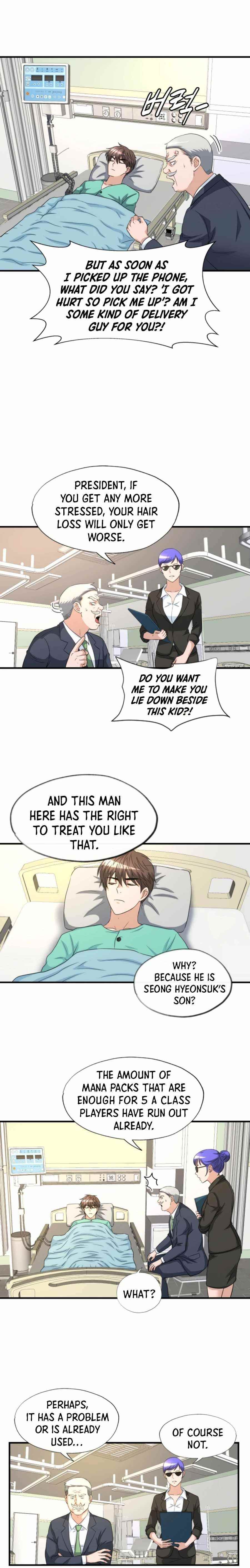 My Mom Is My Constellation Chapter 26 - Page 16