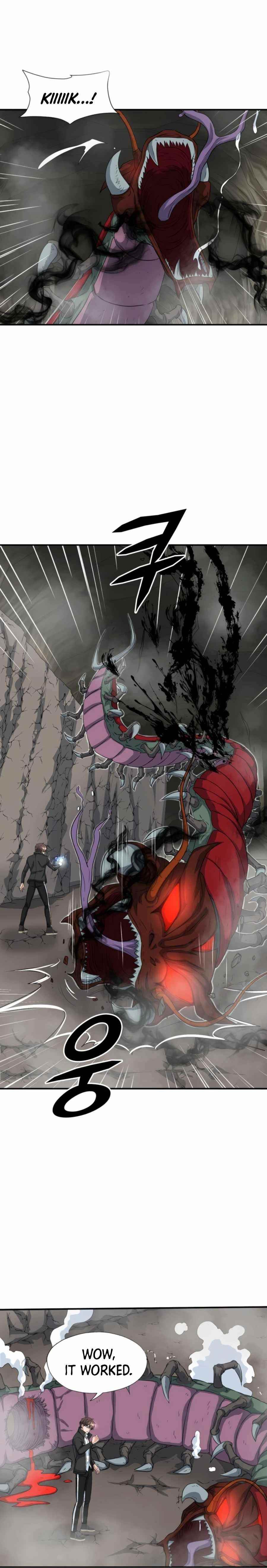 My Mom Is My Constellation Chapter 26 - Page 8