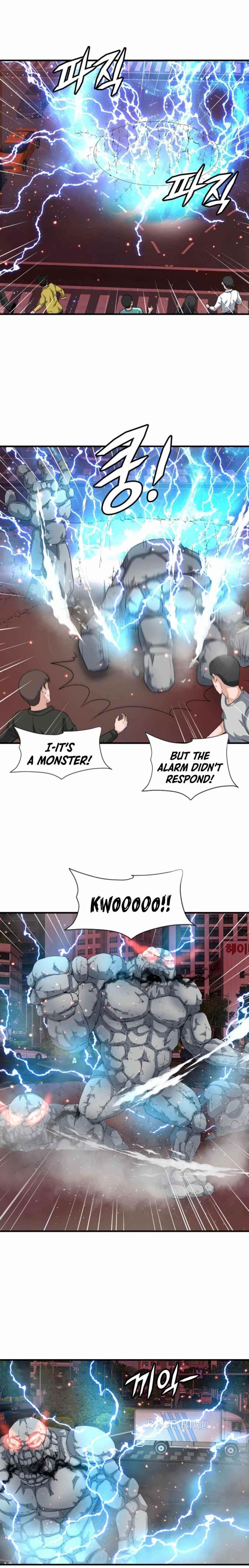 My Mom Is My Constellation Chapter 27 - Page 15