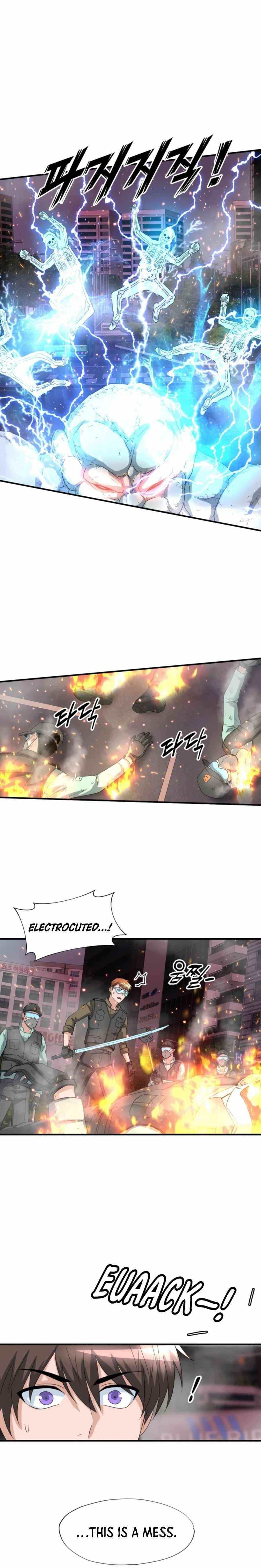 My Mom Is My Constellation Chapter 27 - Page 17