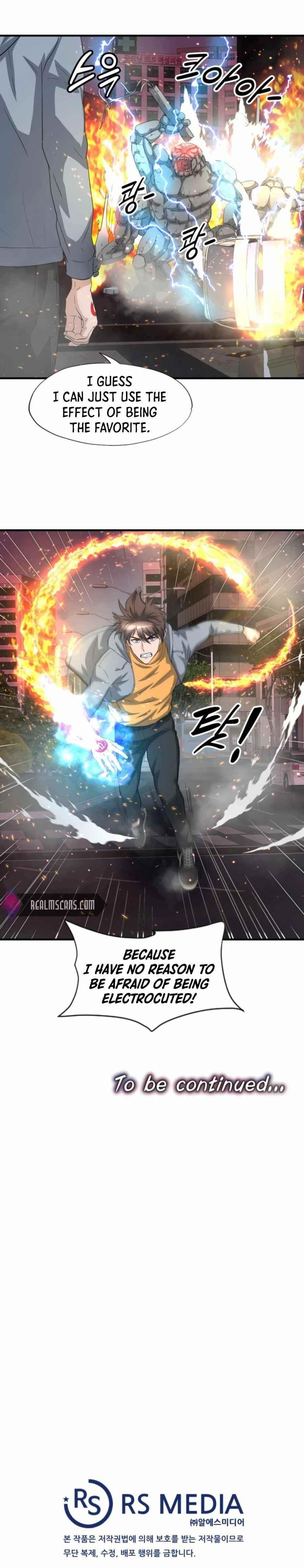 My Mom Is My Constellation Chapter 27 - Page 18