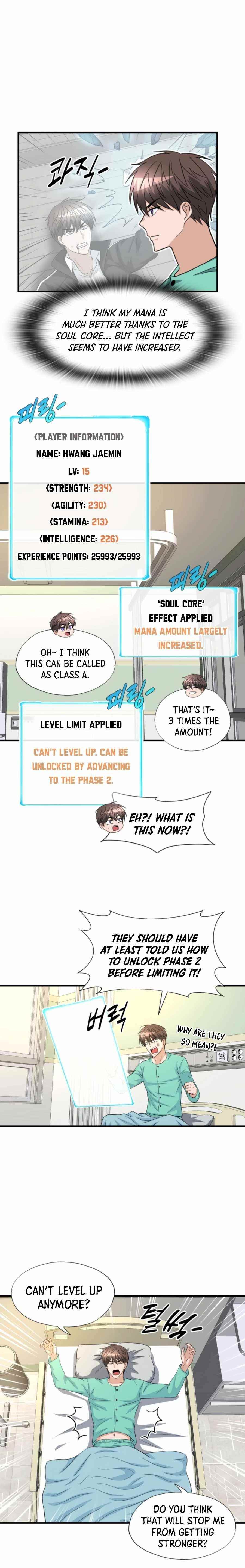 My Mom Is My Constellation Chapter 27 - Page 2