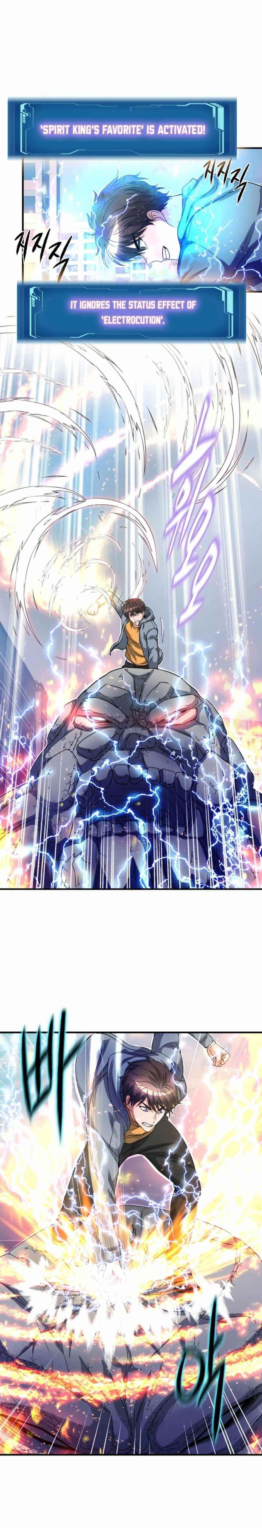 My Mom Is My Constellation Chapter 28 - Page 7