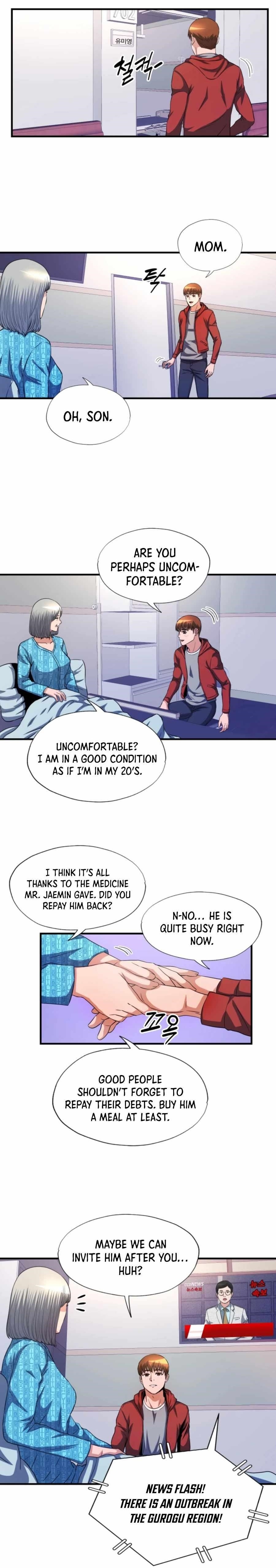 My Mom Is My Constellation Chapter 29 - Page 1