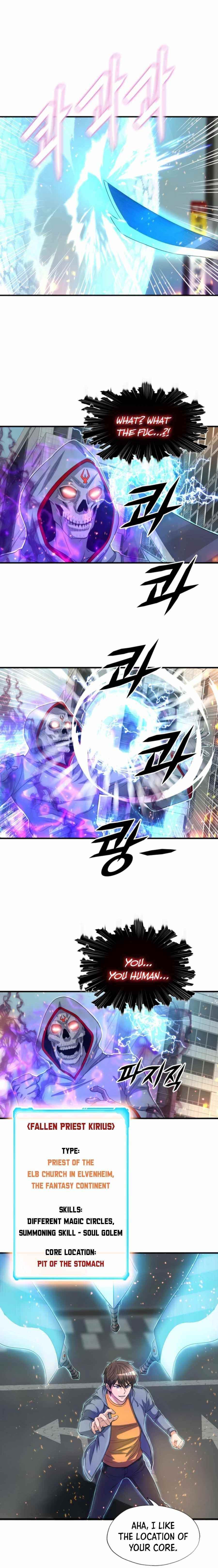 My Mom Is My Constellation Chapter 29 - Page 10