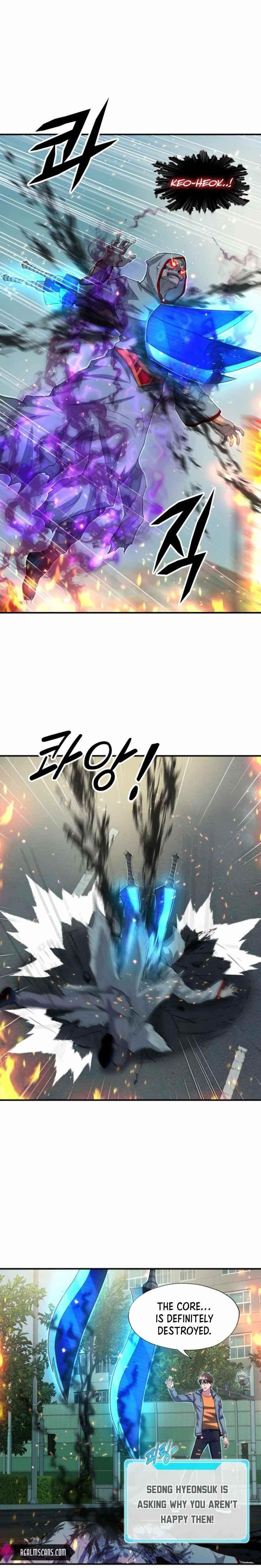 My Mom Is My Constellation Chapter 29 - Page 14