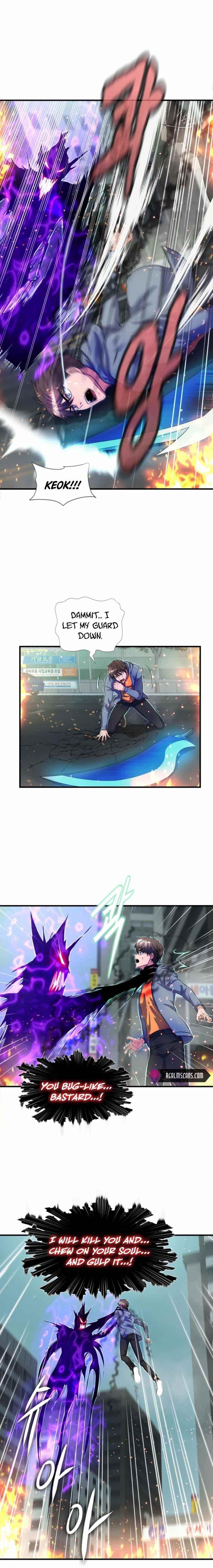 My Mom Is My Constellation Chapter 29 - Page 17