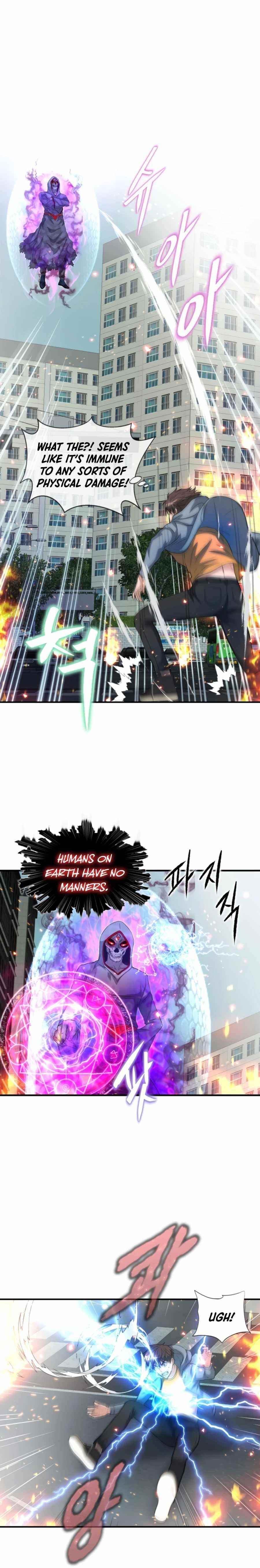 My Mom Is My Constellation Chapter 29 - Page 5