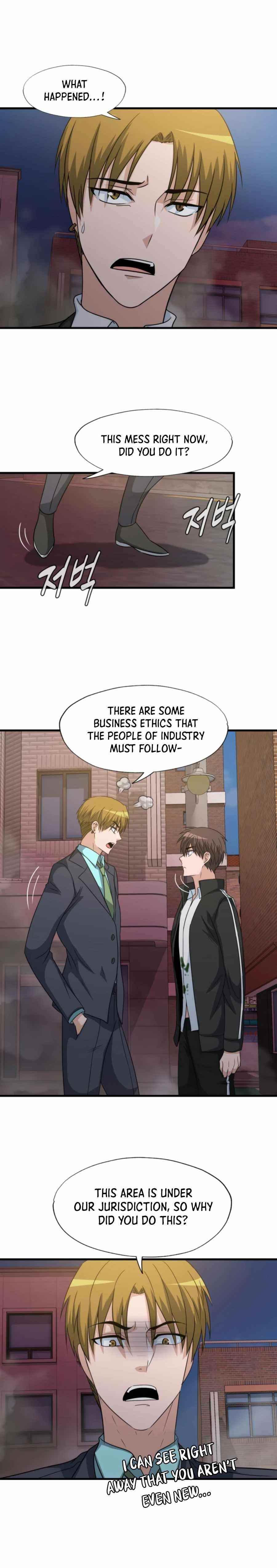 My Mom Is My Constellation Chapter 3 - Page 15