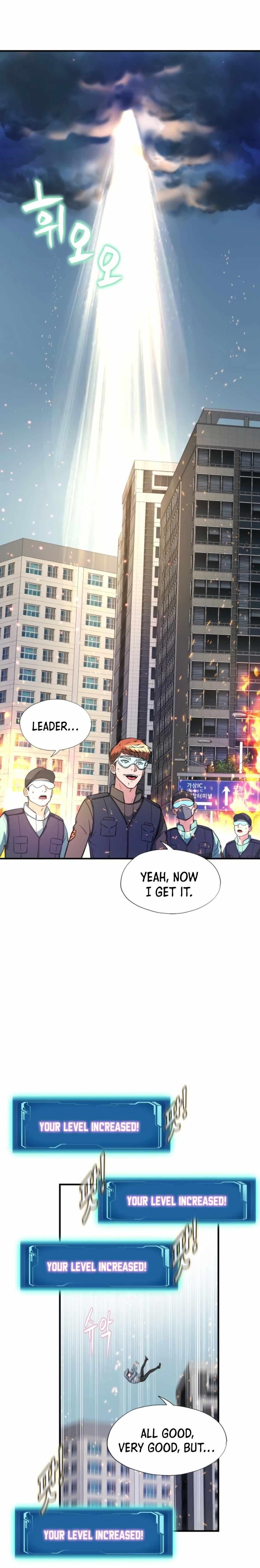 My Mom Is My Constellation Chapter 30 - Page 11