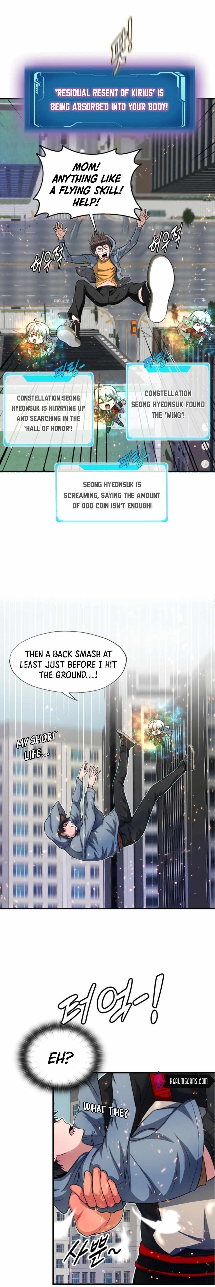 My Mom Is My Constellation Chapter 30 - Page 12