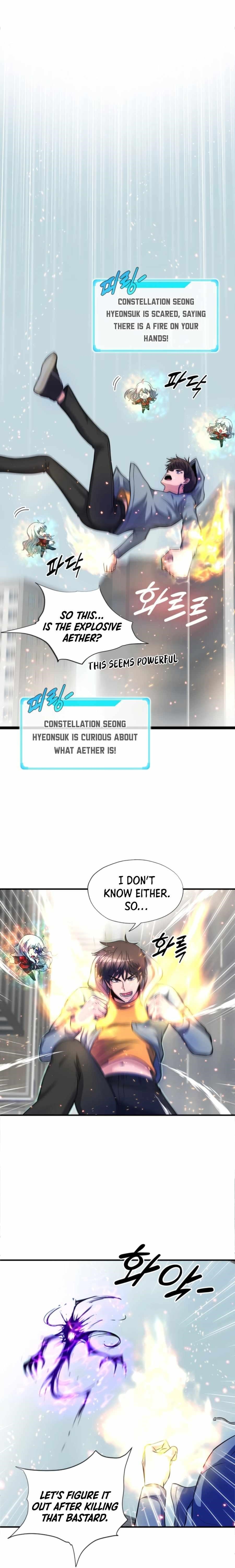 My Mom Is My Constellation Chapter 30 - Page 4