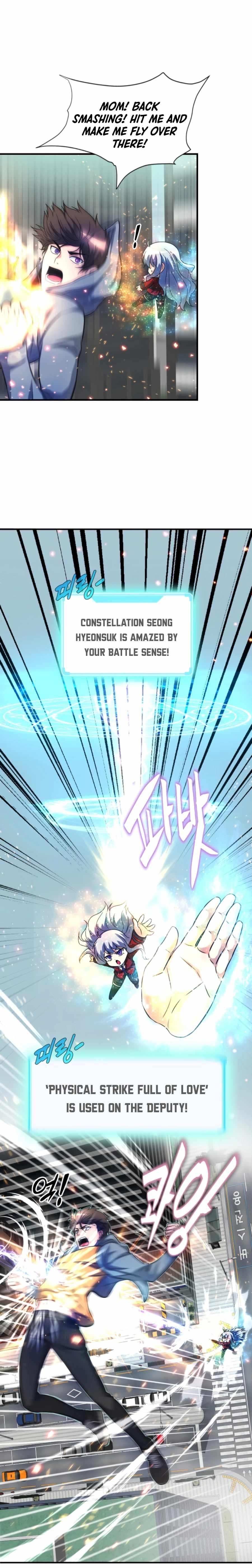 My Mom Is My Constellation Chapter 30 - Page 5