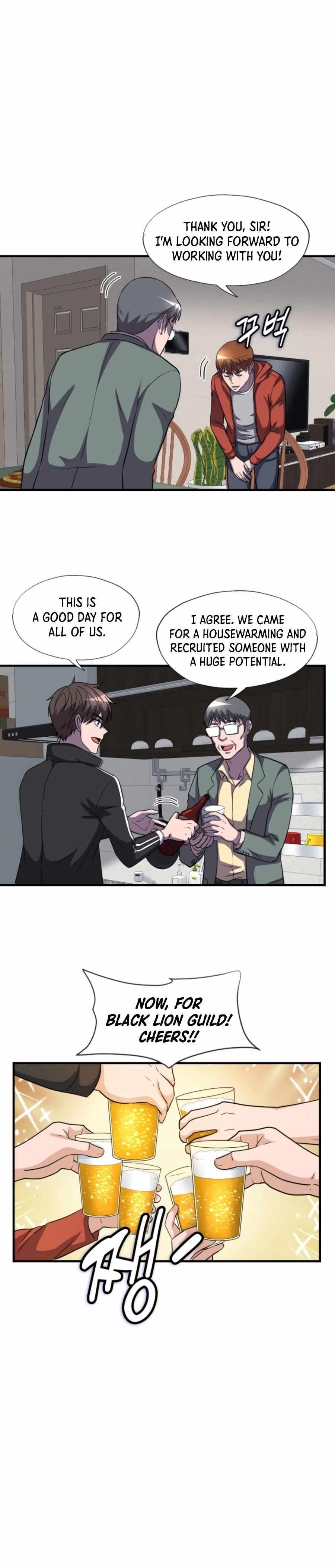 My Mom Is My Constellation Chapter 31 - Page 15