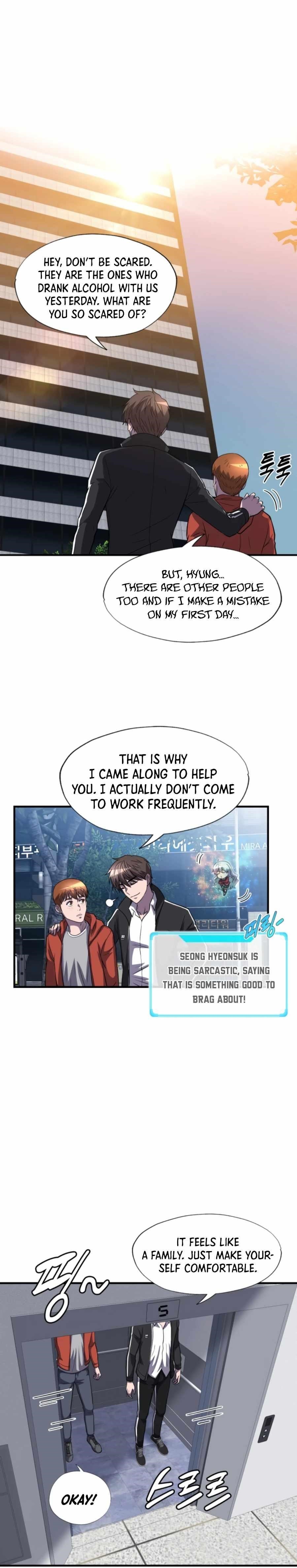 My Mom Is My Constellation Chapter 31 - Page 16