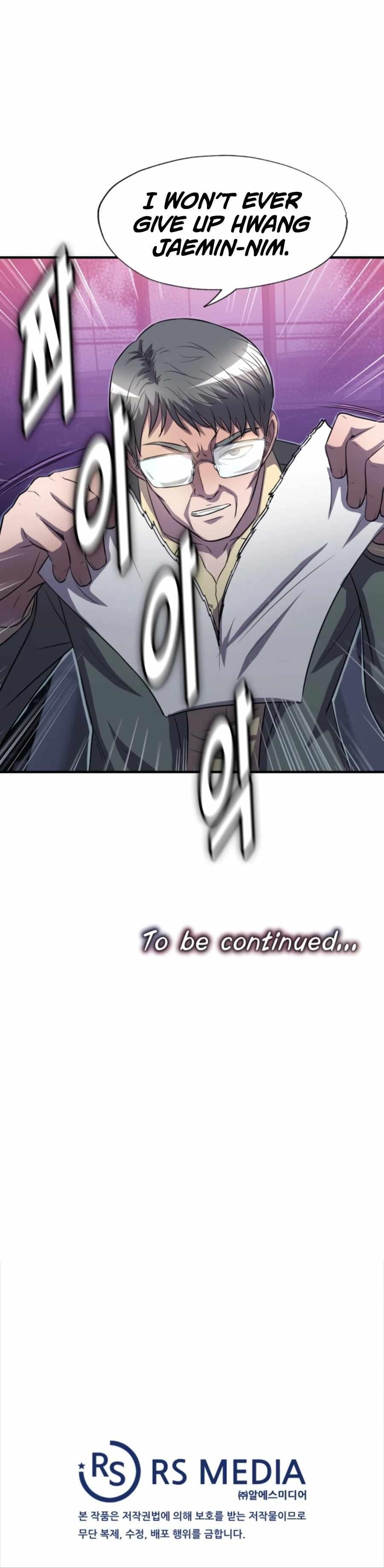 My Mom Is My Constellation Chapter 31 - Page 22