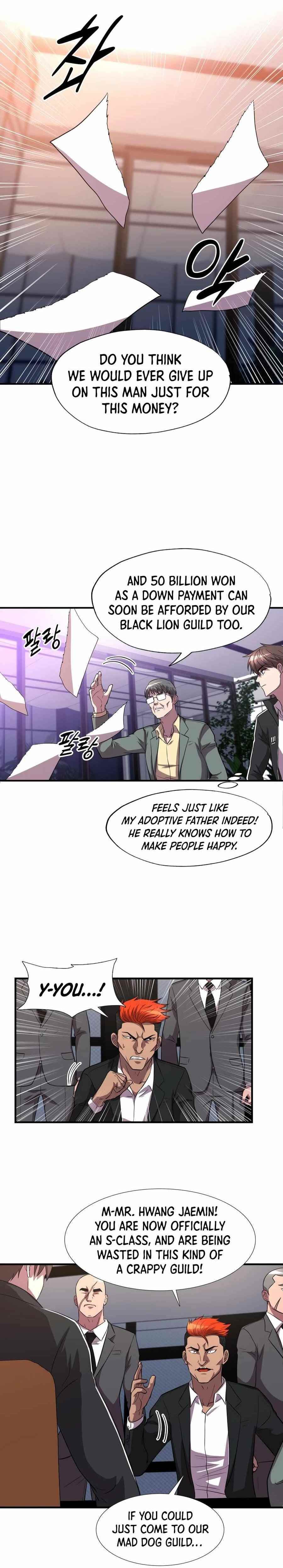 My Mom Is My Constellation Chapter 32 - Page 1