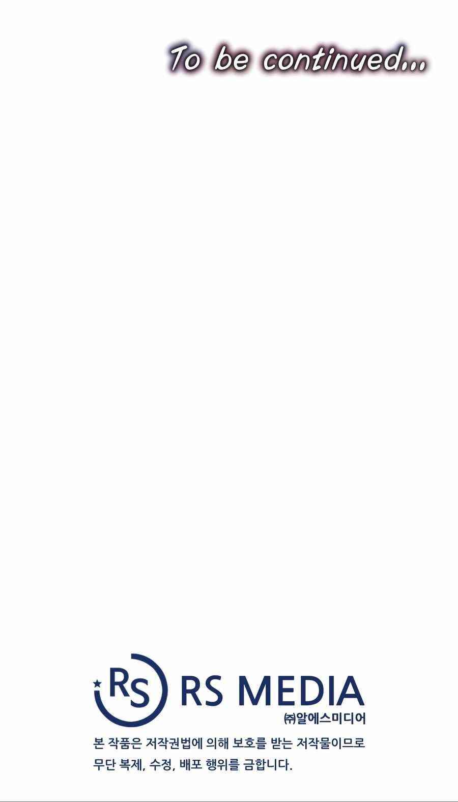 My Mom Is My Constellation Chapter 32 - Page 22