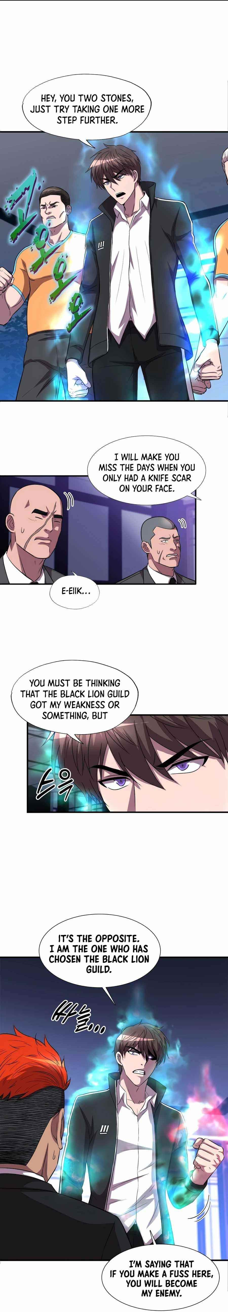 My Mom Is My Constellation Chapter 32 - Page 4