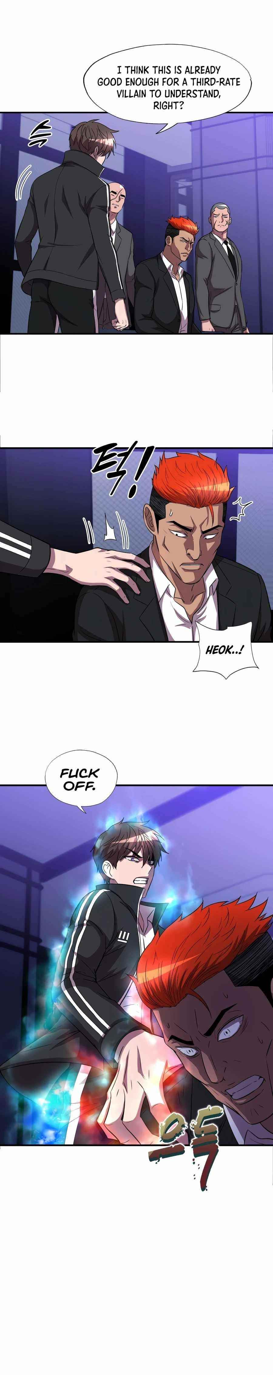 My Mom Is My Constellation Chapter 32 - Page 5