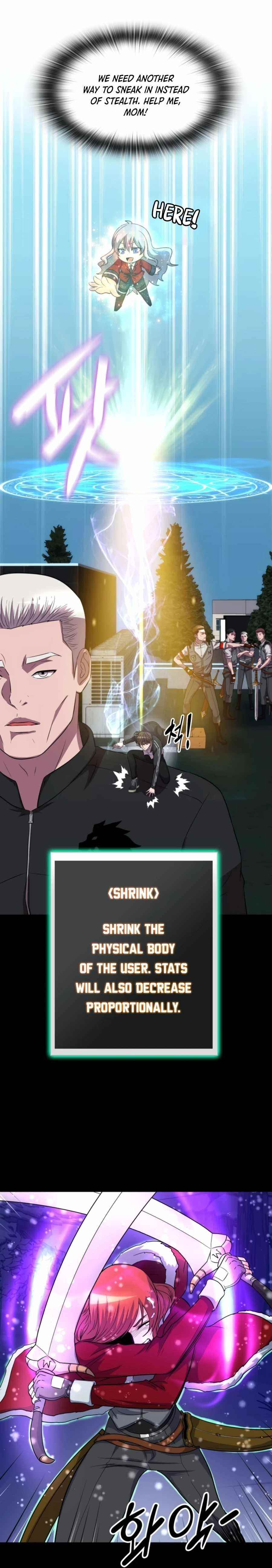 My Mom Is My Constellation Chapter 33 - Page 1