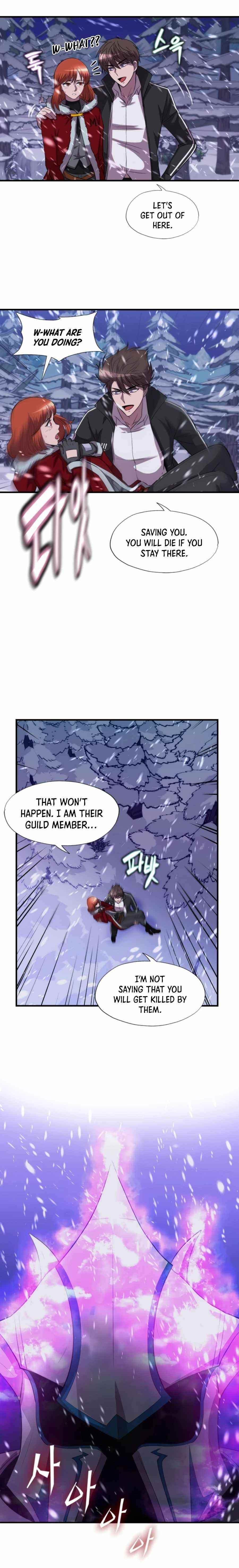 My Mom Is My Constellation Chapter 33 - Page 11