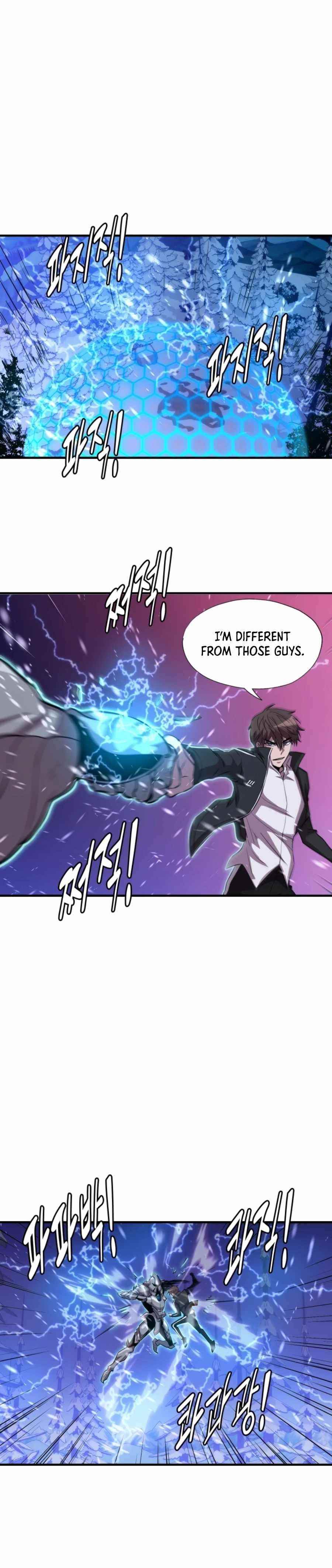 My Mom Is My Constellation Chapter 33 - Page 21