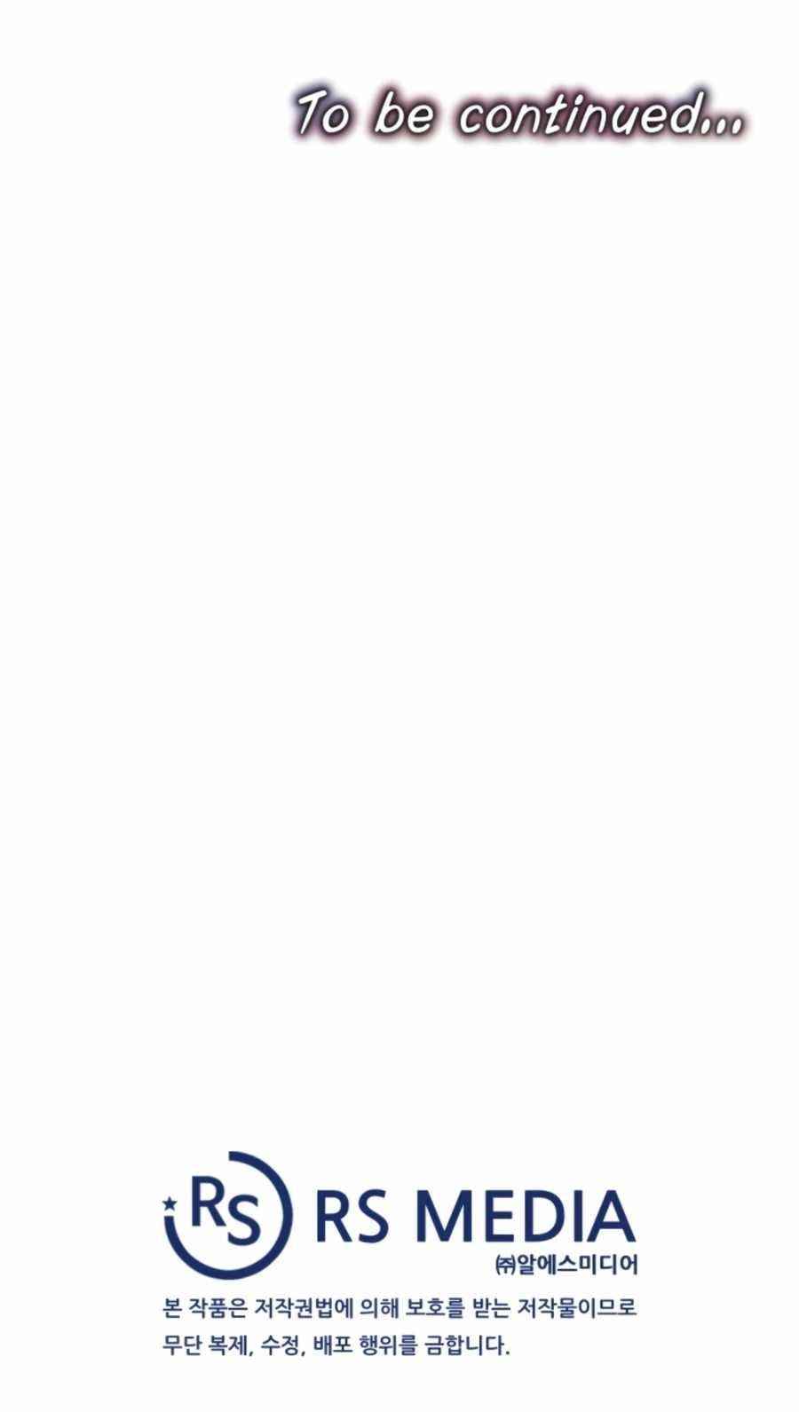 My Mom Is My Constellation Chapter 33 - Page 24