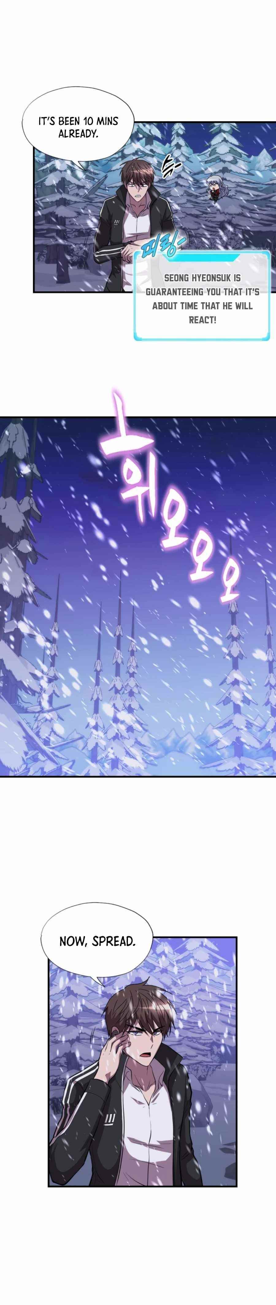 My Mom Is My Constellation Chapter 33 - Page 9