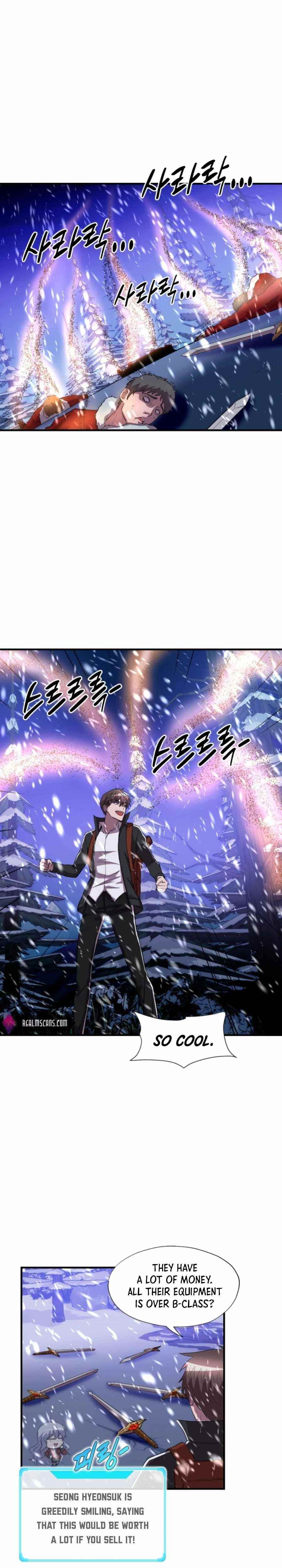 My Mom Is My Constellation Chapter 34 - Page 12