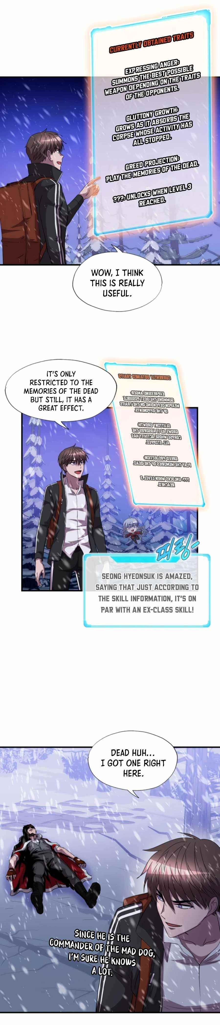 My Mom Is My Constellation Chapter 34 - Page 14