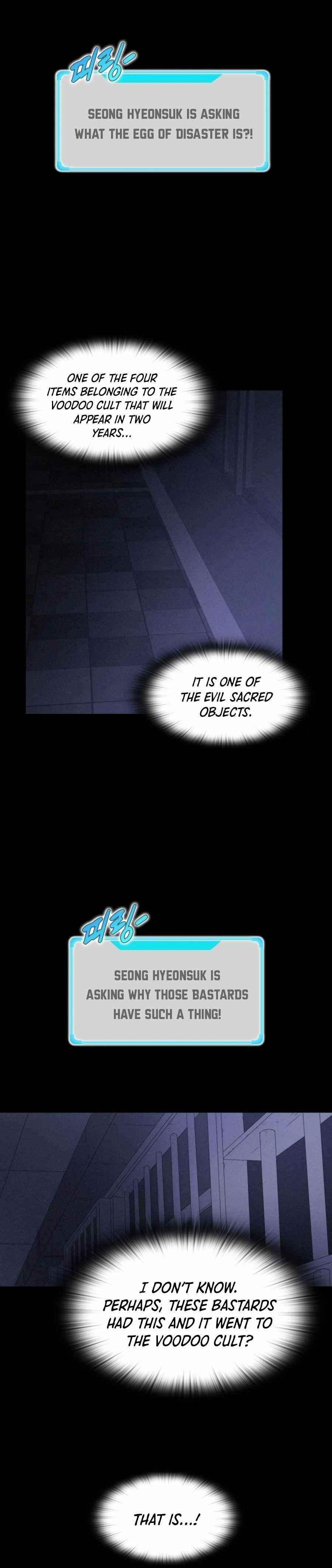 My Mom Is My Constellation Chapter 34 - Page 19